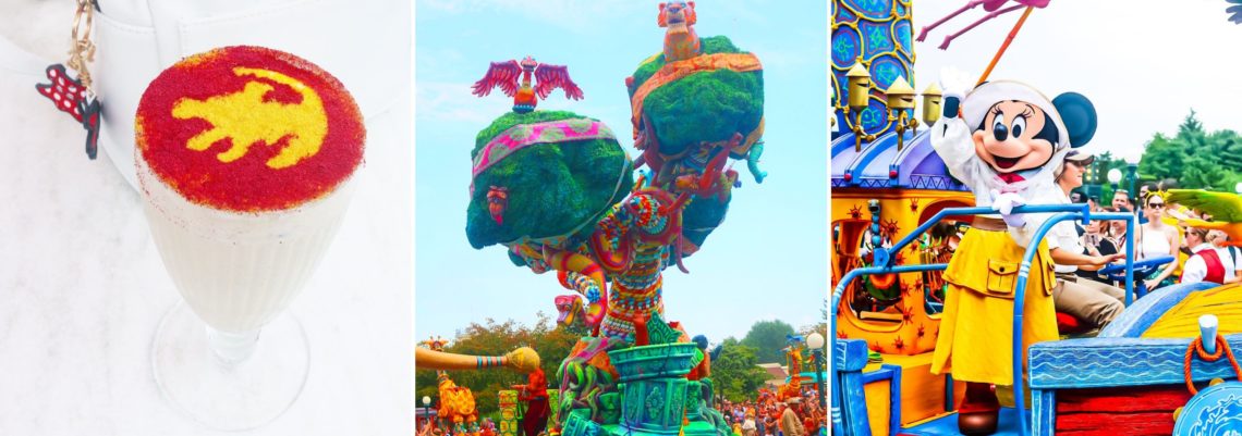 festival-roi-lion-disneyland